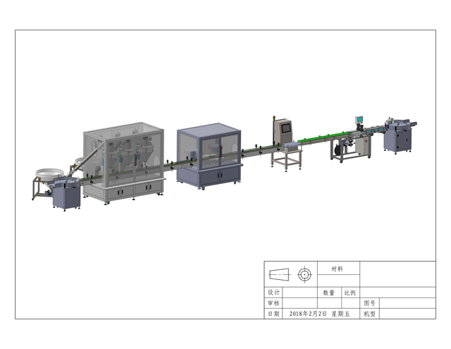 رسم بودرة سائبة.jpg