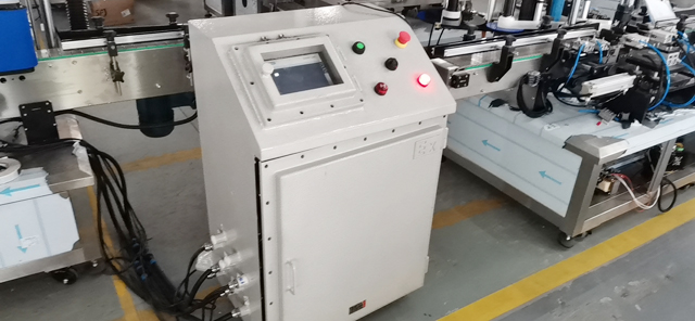 يمكن تخصيص الماكينة حسب نوع EX-Proof.JPG