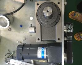 المحرك/الفاصل