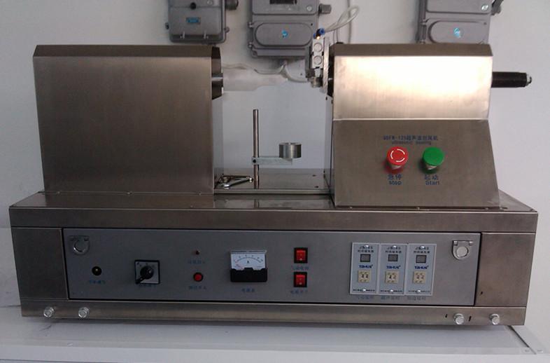 tubes sealing machine ultrasonic معدات ختم الأنابيب بالموجات فوق الصوتية.jpg