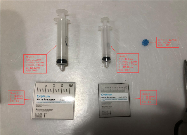 عينات مرسلة من العملاء البرازيليين (1).jpg