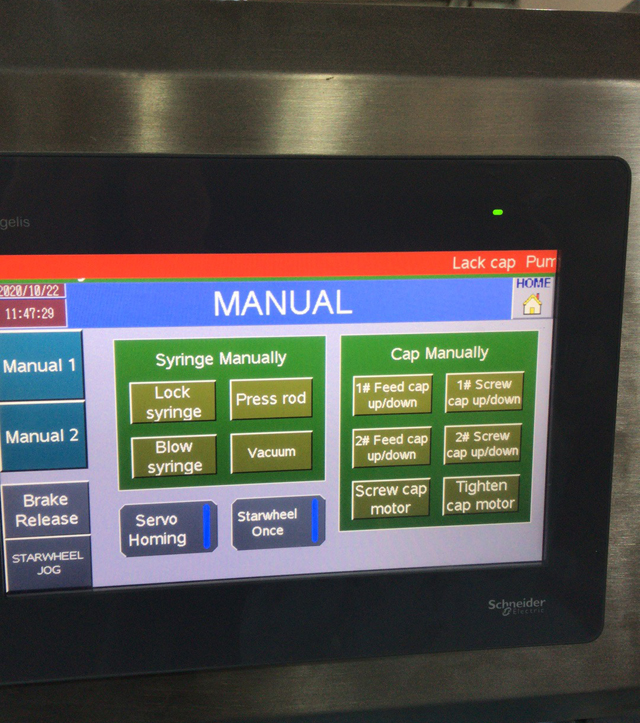 التشغيل اليدوي.jpg