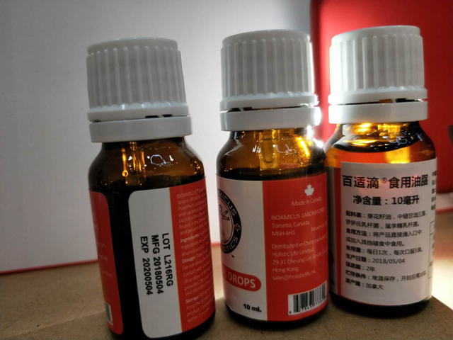 تعبئة الزجاجات.jpg