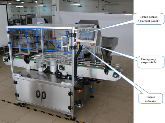 نظام شاشة اللمس.jpg