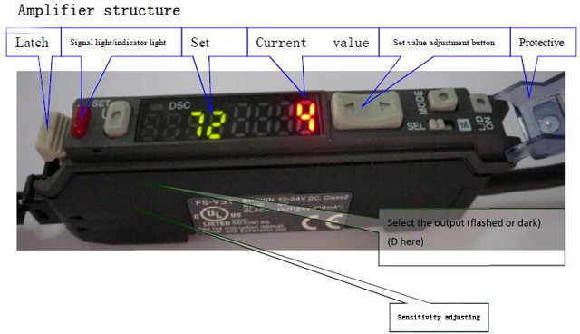 هيكل مكبر الصوت.jpg