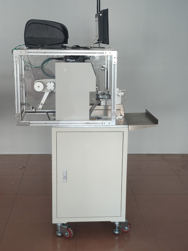 تطبيق طابعة الملصقات للعميل المكسيكي (1).jpg