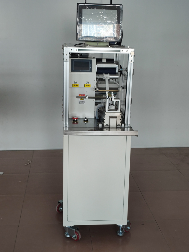 سلك وسم VKPAK مع الطابعة QR.jpg