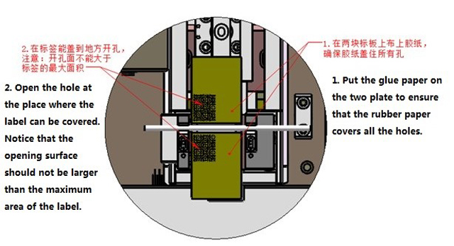 أشرطة مفتوحة.jpg