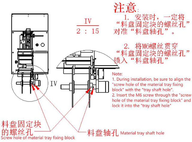 تعليمات التشغيل.jpg