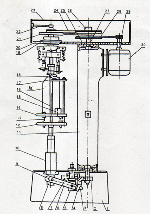 رسم ROPP CAPPER.jpg
