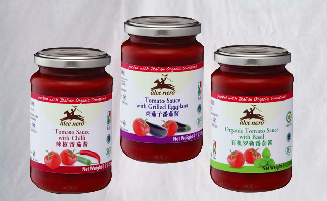 حشوة الصلصة السميكة.jpg