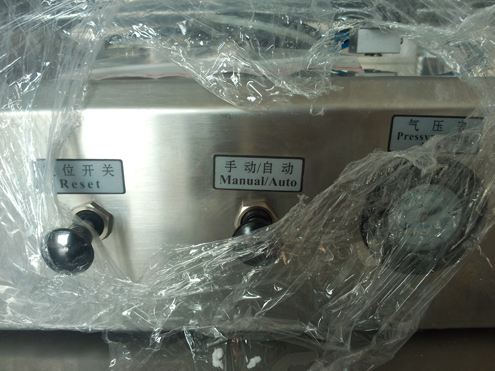 liquid filler semi automatic زجاجات سعة 8 أونصة لجل الشعر.jpg