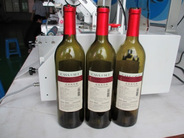 red wine bottles زجاجات النبيذ الاحمر.jpg