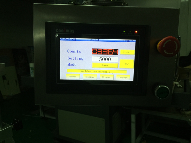touch screen for ultrasonic tube filler sealer نظام التحكم بشاشة تعمل باللمس لآلة حشو السدادة.jpg