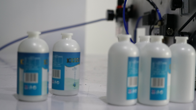 معدات الوسم.jpg