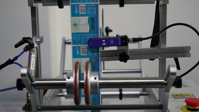 نظام استشعار لكشف العلامات شبه أوتوماتيكي.jpg