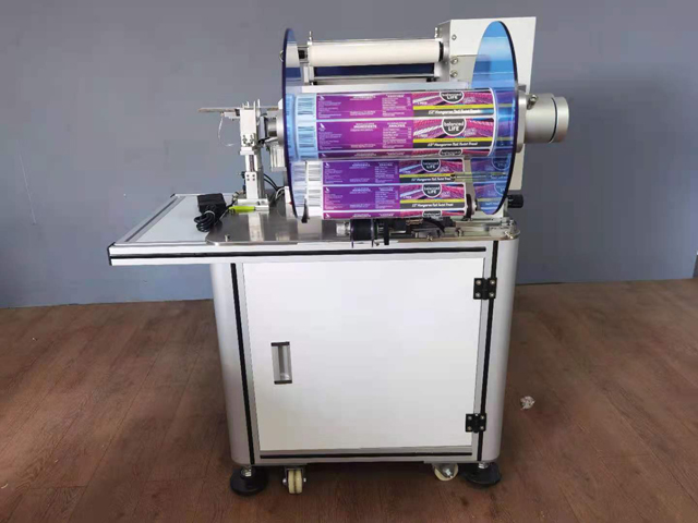 سلك وسم VKPAK مع الطابعة QR.jpg