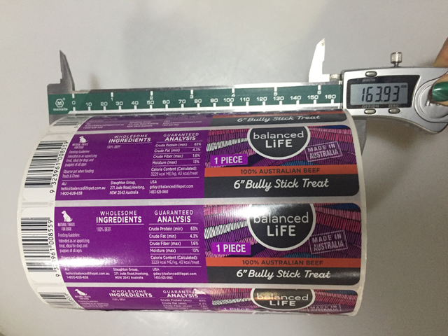 ملصقات اللفة.jpg