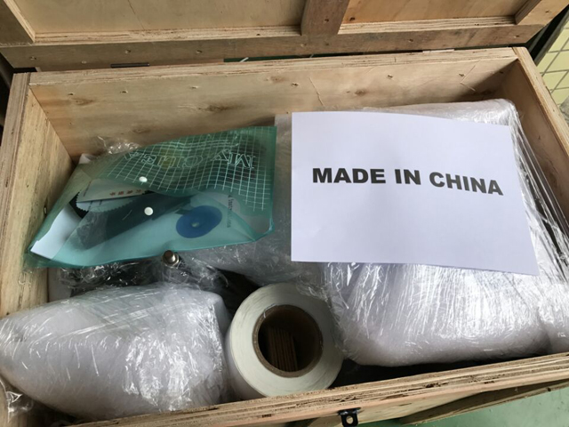 wooden case packaging for labeling machine صناديق خشبية للتغليف لآلات وضع العلامات.jpg