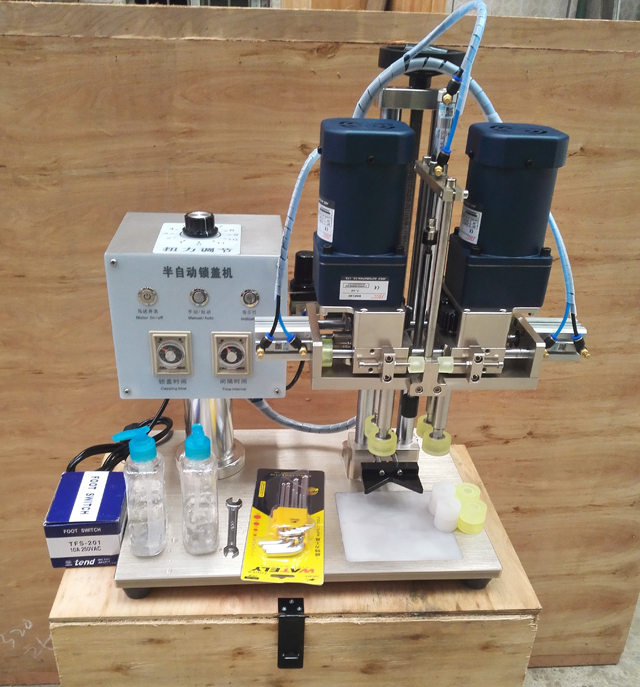 آلة تغطية البراغي.jpg