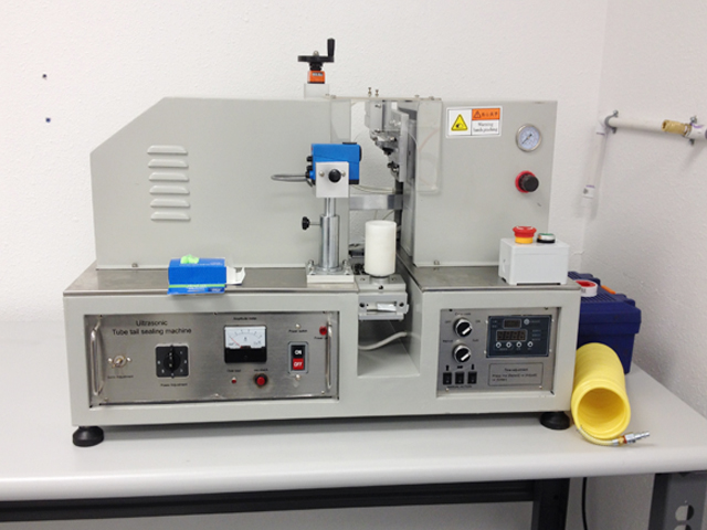 معدات مانع التسرب بالموجات فوق الصوتية.jpg