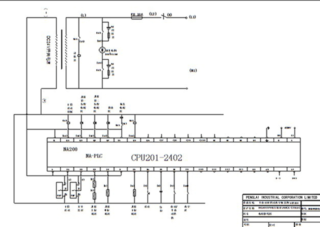 electric skeltch drawing for vacuum capping equipment رسم كهربائي.jpg