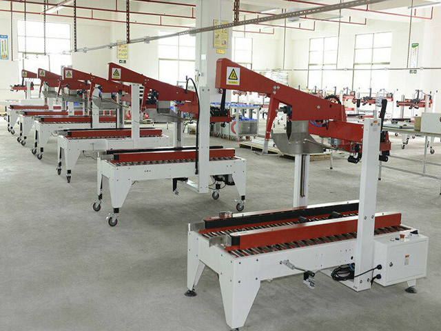 مصنع الآلات.jpg