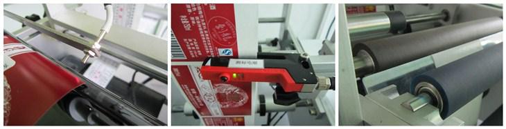 close shot of syri ng labeling equipment تفاصيل آلة وضع العلامات على الحقنة.jpg