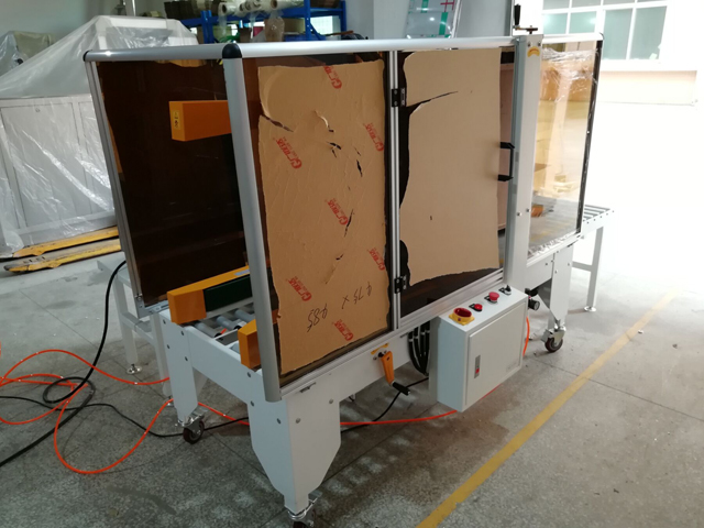 مصنع الآلات.jpg