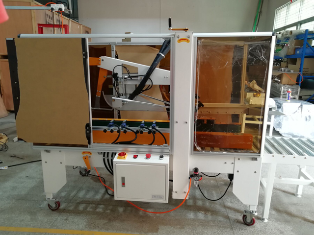 آلة غلق الكرتون مع جهاز الغراء الساخن (1).jpg