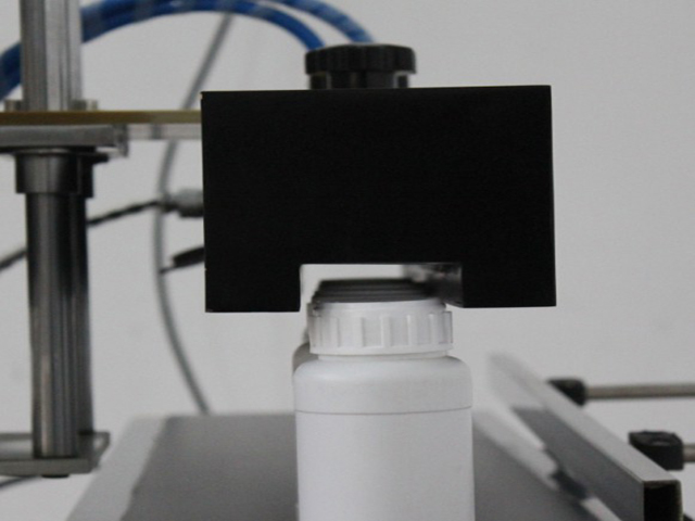 آلة ختم الحث من نوع النفق.jpg