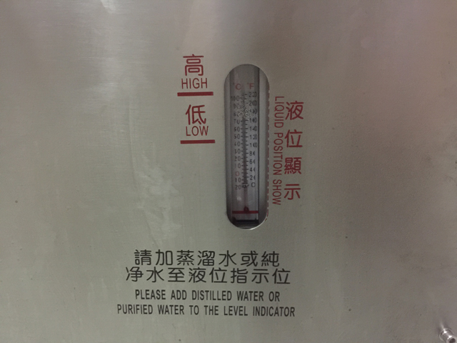 ضرورة استخدام مانع تسرب مبرد بالماء.jpg