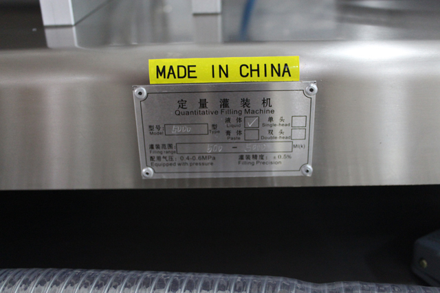 آلة تعبئة فوهات التعبئة المزدوجة.jpg