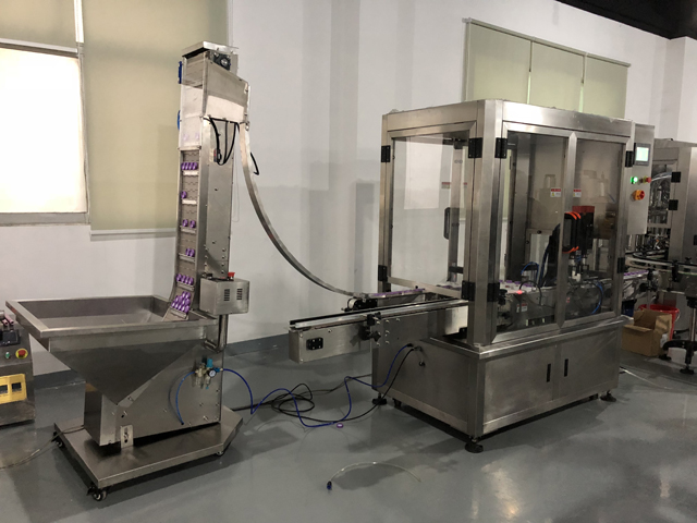 آلة تغطية الأغطية آلات التجميل.JPG