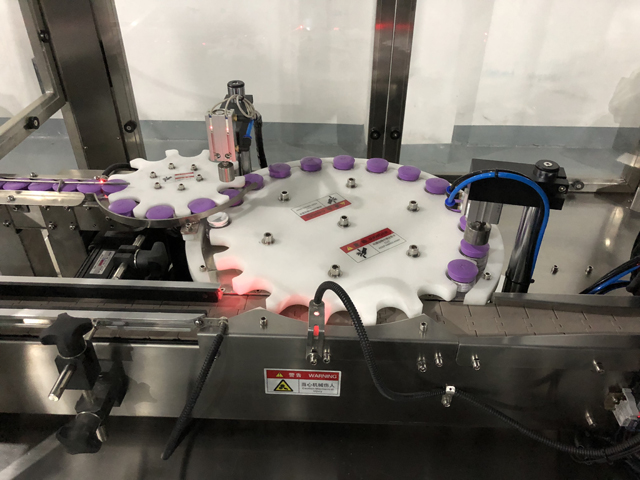 شاشة تعمل باللمس لآلة التغطية (1).JPG