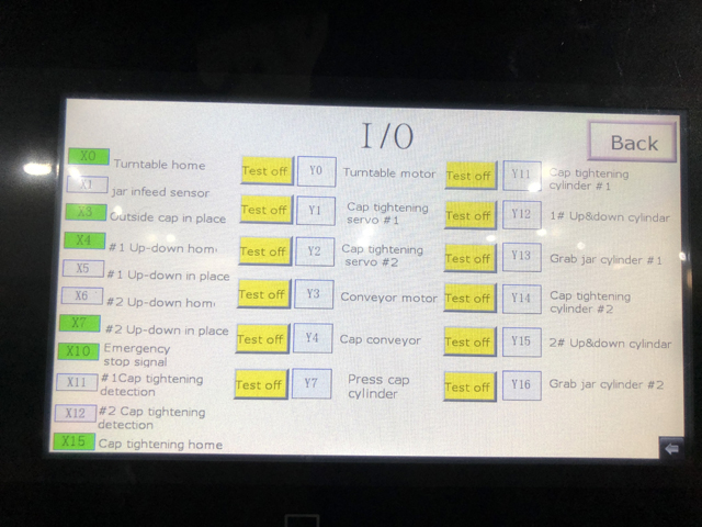 شاشة تعمل باللمس لآلة التغطية (4).JPG