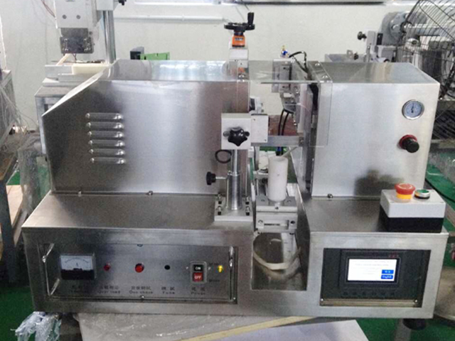 جهاز مانع تسرب PLC بالموجات فوق الصوتية (1).jpg