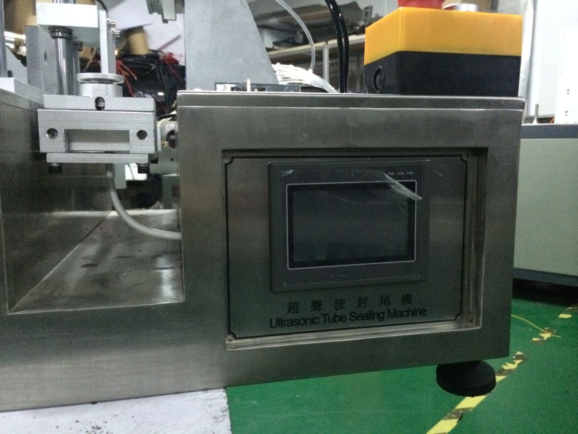 جهاز مانع تسرب PLC بالموجات فوق الصوتية (3).jpg